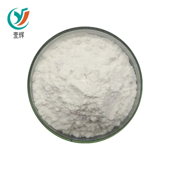 Difluoxacin Hydrochloride